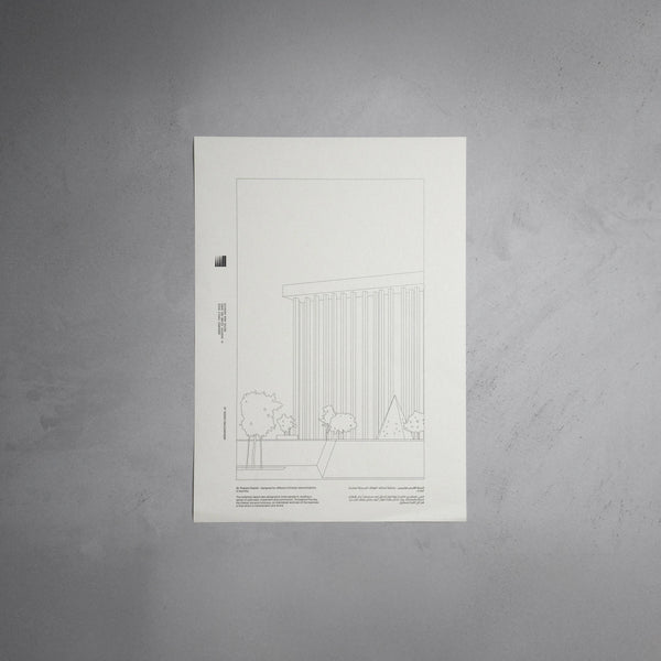 AFH Poster Exterior with Tube