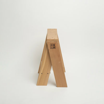 AA Stool