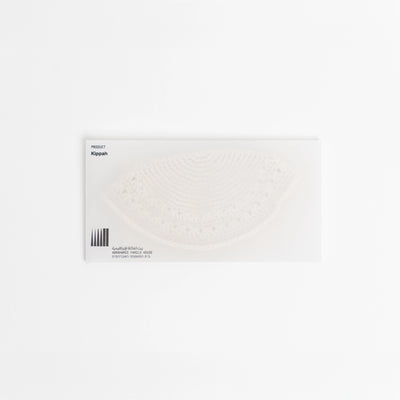 Kippah V2