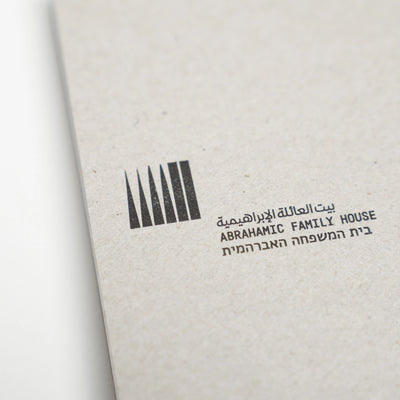 Notebook Square