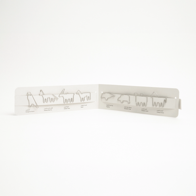 Animal Clips Set