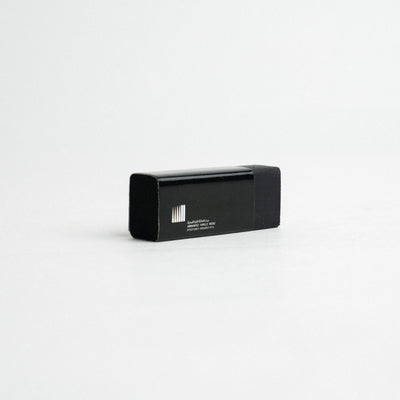AFH Eraser