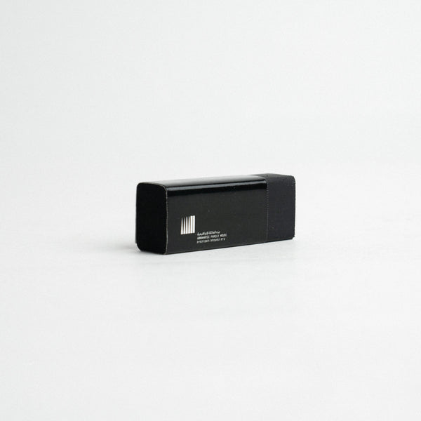 AFH Eraser