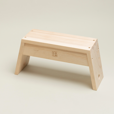 Carry Stool