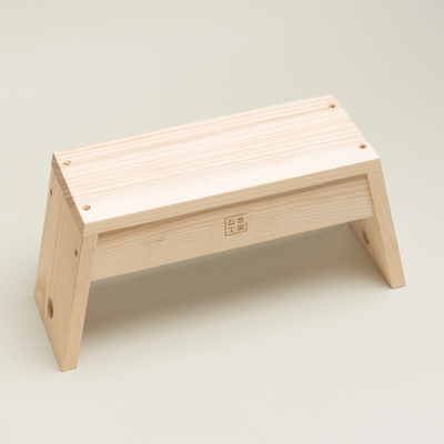 Carry Stool