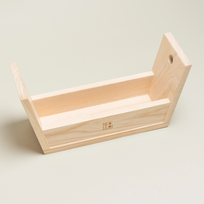 Carry Stool