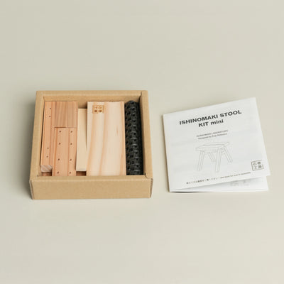 Ishinomaki Stool Kit mini