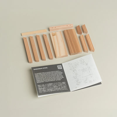 Ishinomaki Stool Kit mini