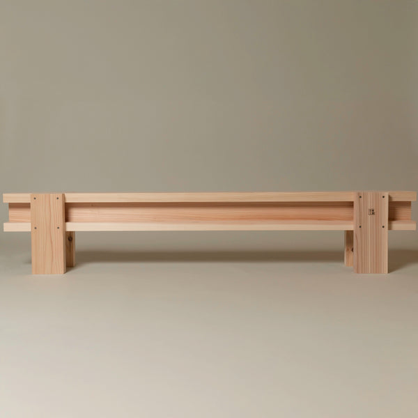 Beam