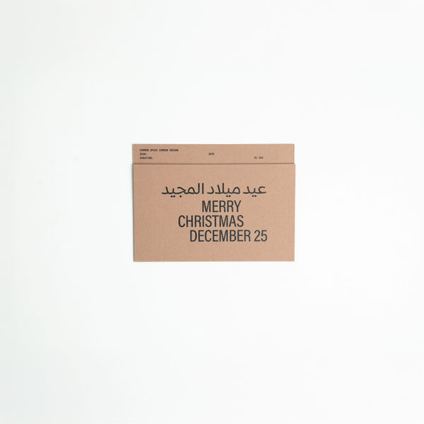 Postcard Calendar
