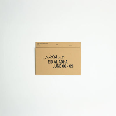 Postcard Calendar