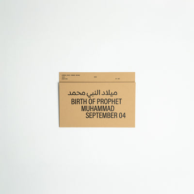 Postcard Calendar