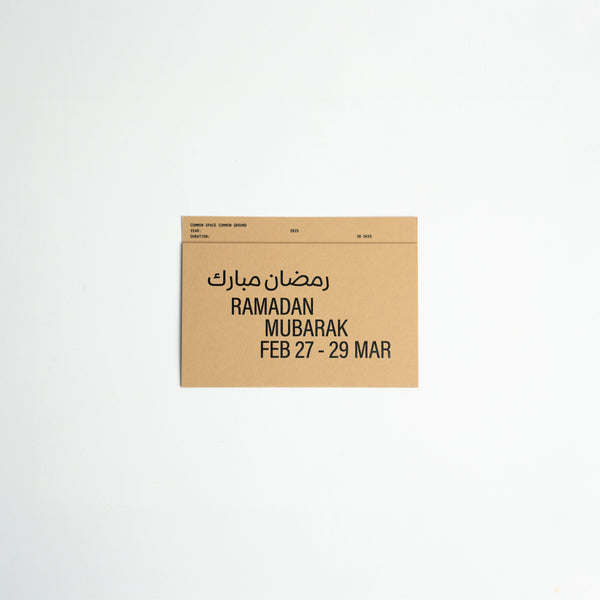 Postcard Calendar
