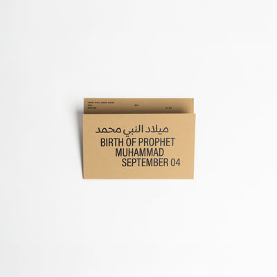 Postcard Calendar