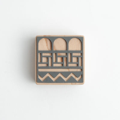 Shabi Stamp