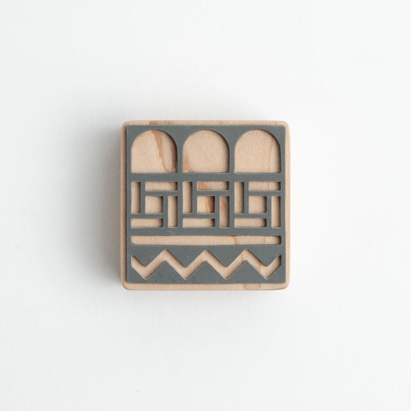Shabi Stamp