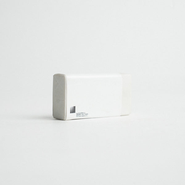 AFH Eraser