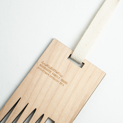 Wooden Ornament