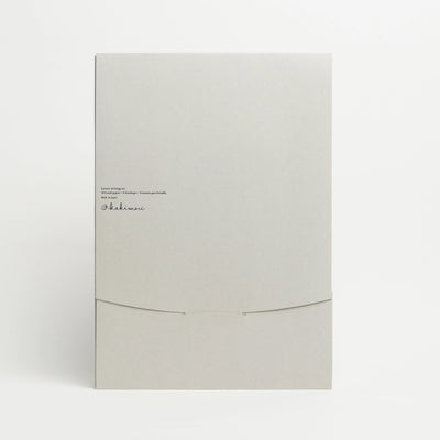 Letter Writing Set