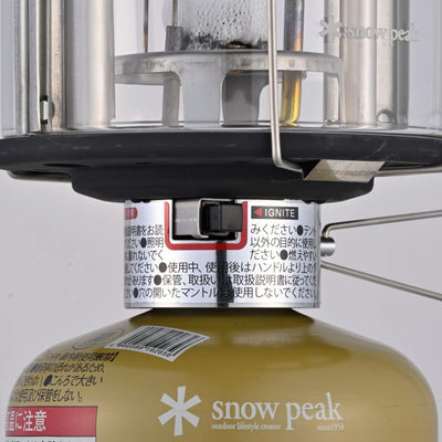 GL-300A Giga Power Bf Lantern