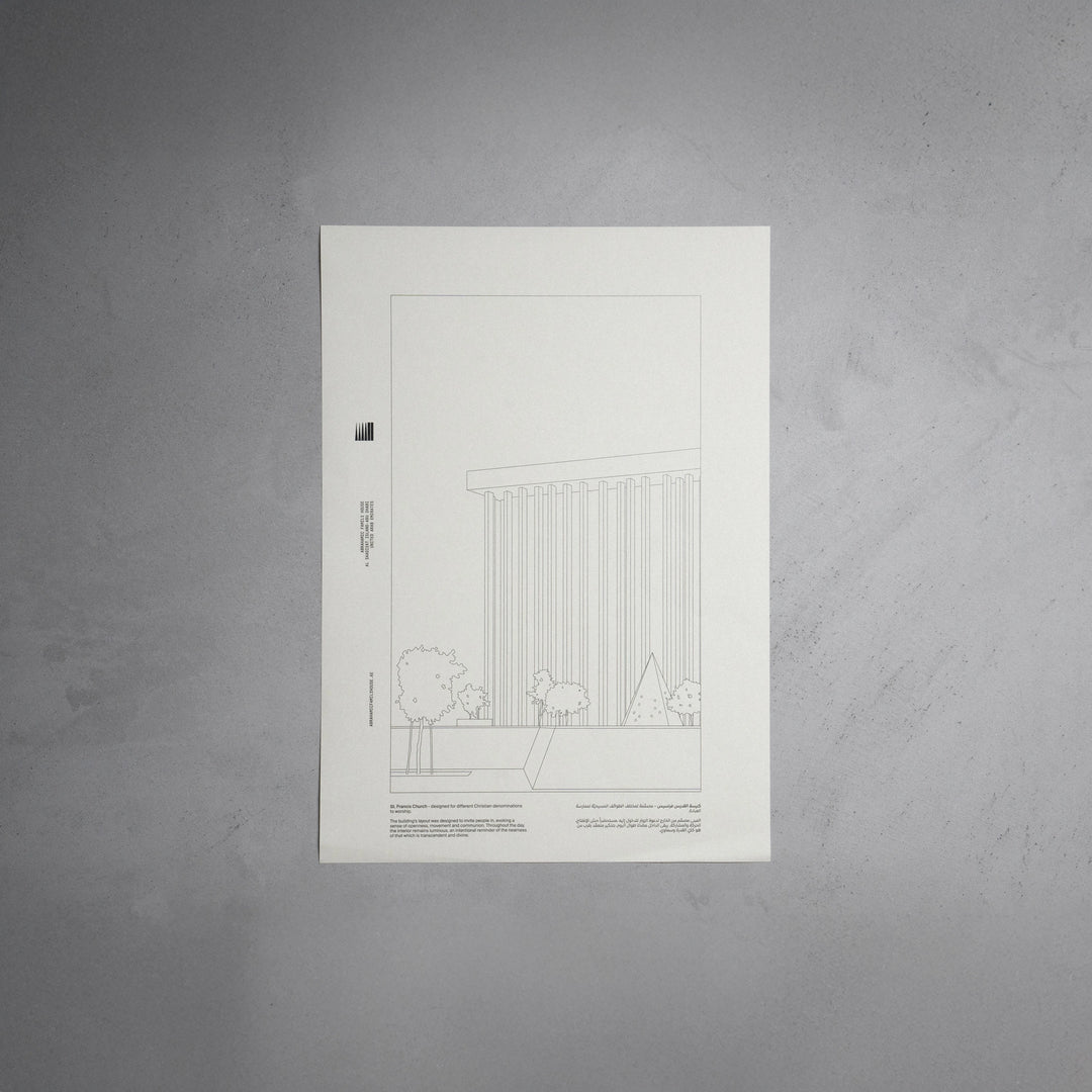 A3 Poster Exterior with Tube V2 by Fount for AFH
