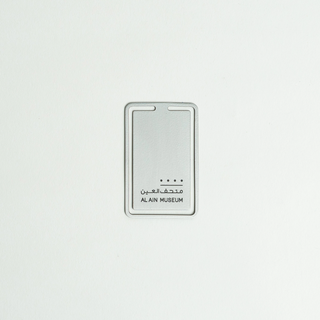 AAM Steel Bookmarks by Fount for AAM