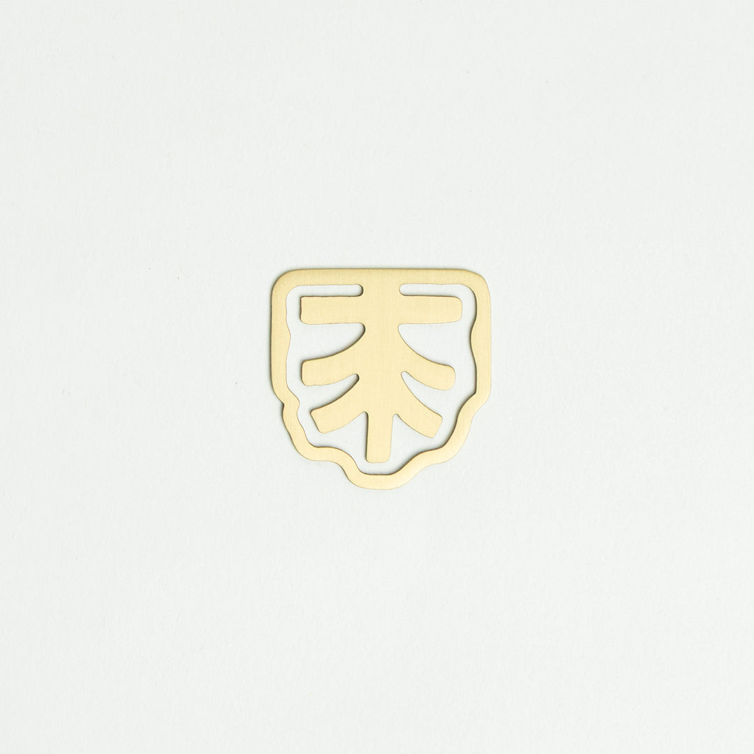 AAM Brass Bookmark by Fount for AAM
