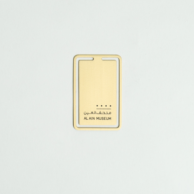 AAM Brass Bookmark