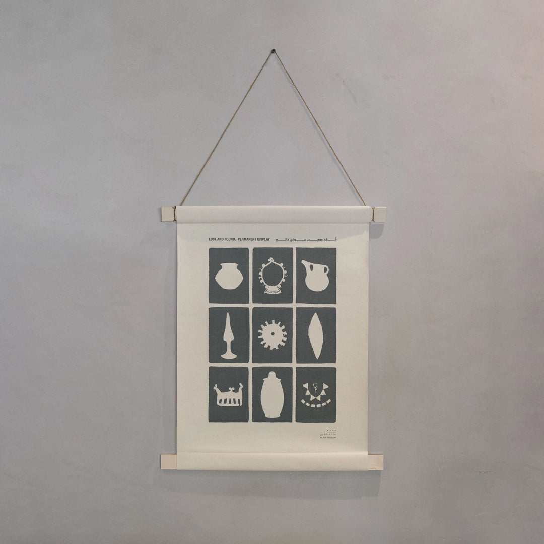 AAM Canvas Poster by Fount for AAM