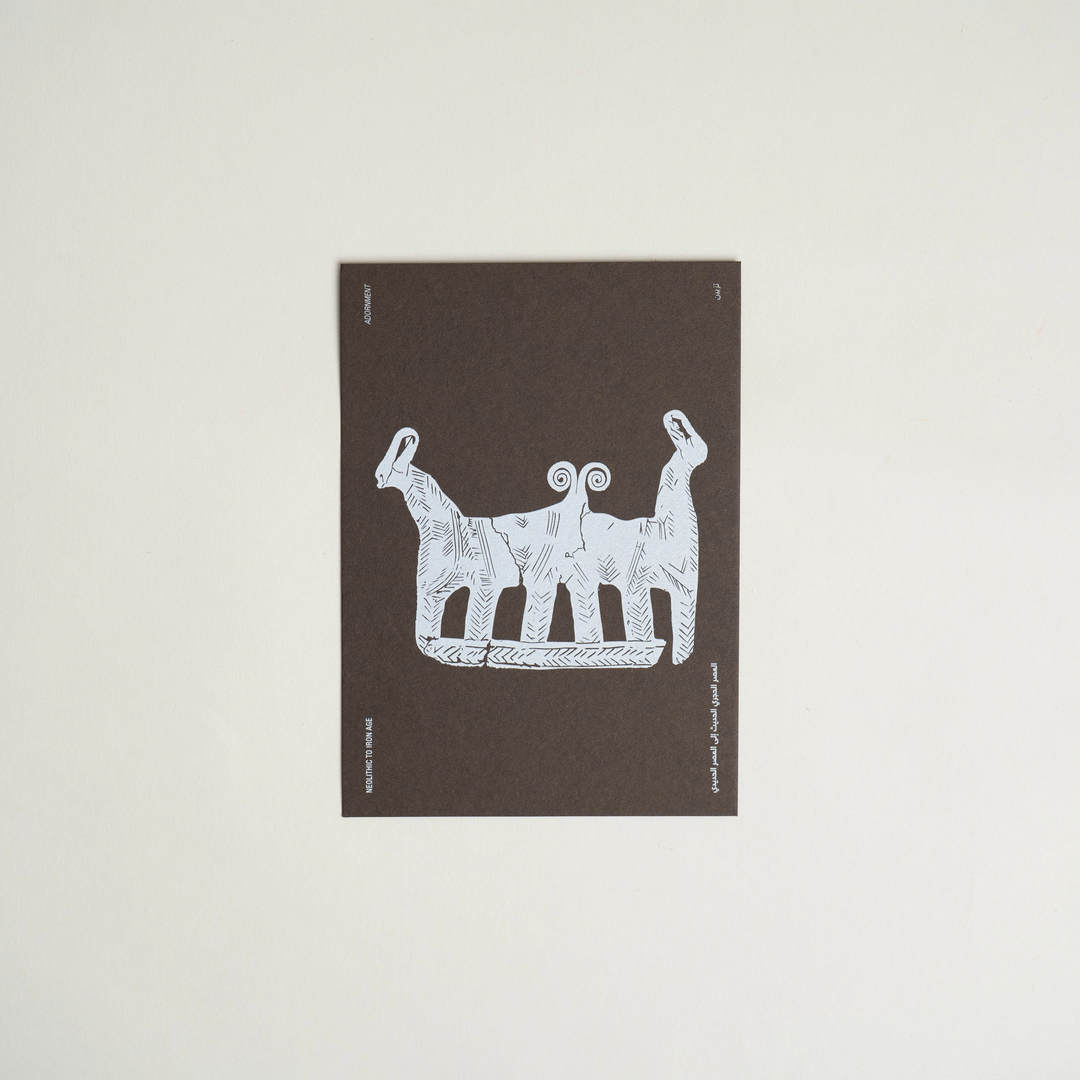 Illustration Postcards by Fount for AAM