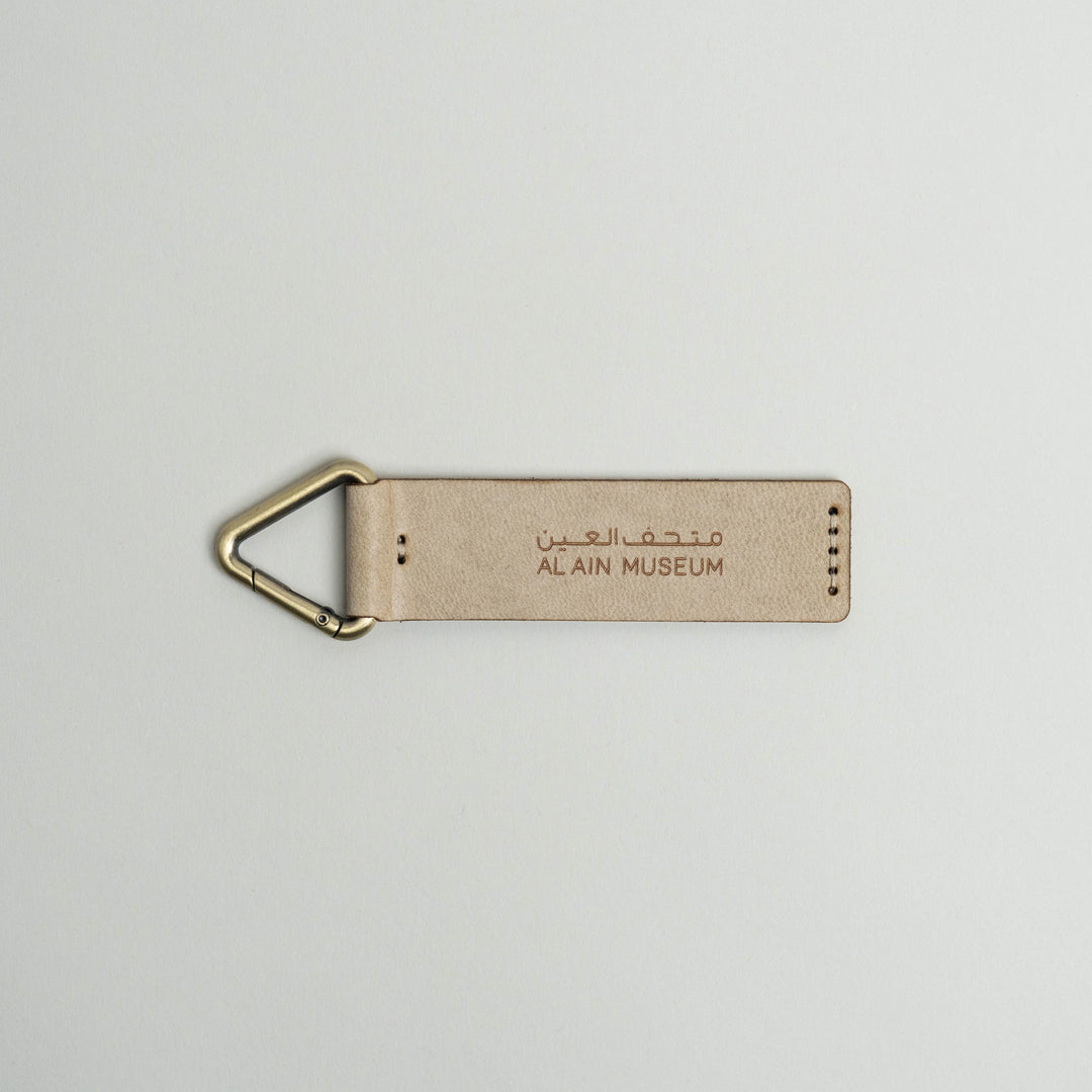 AAM Strap Keychain by Fount for AAM