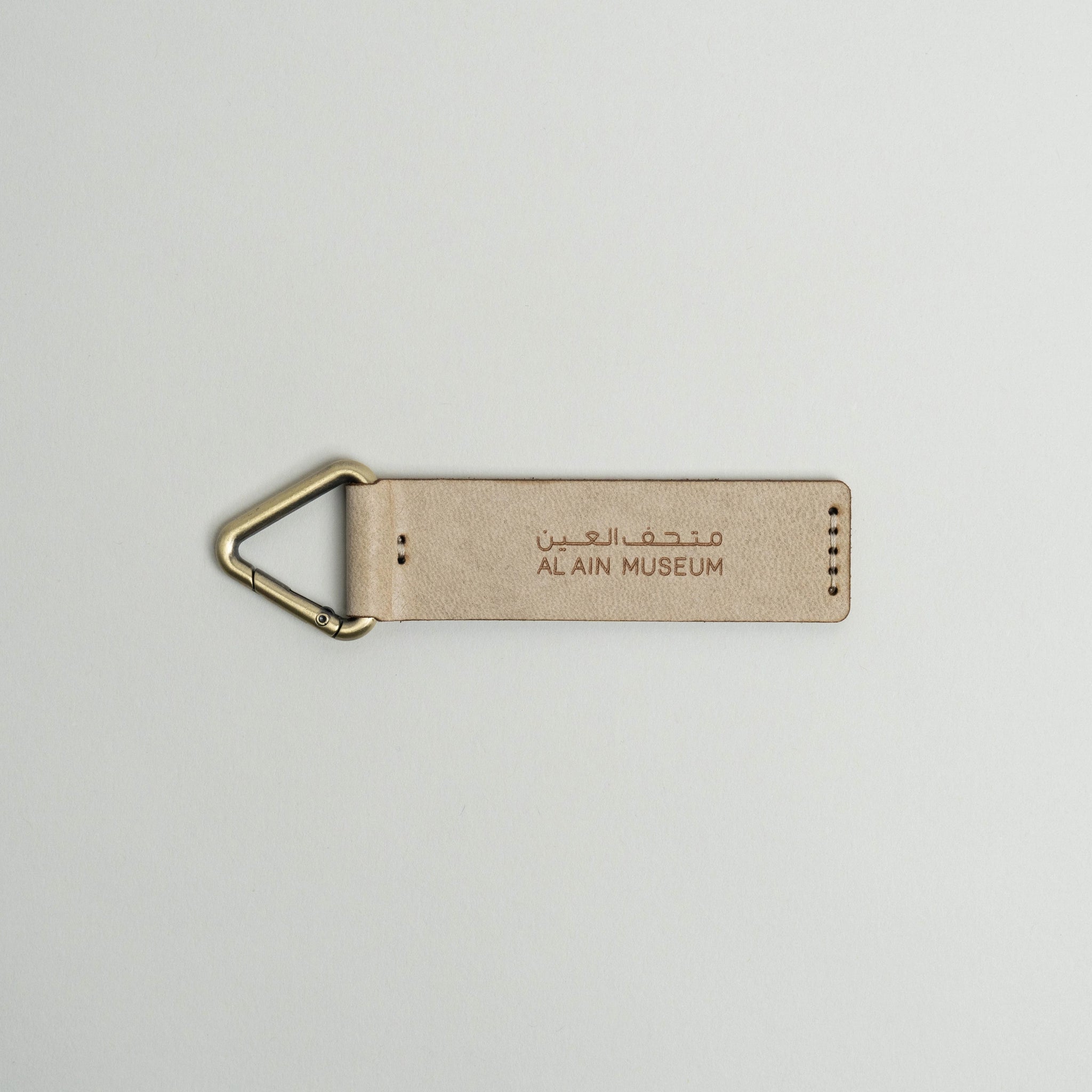 AAM Strap Keychain
