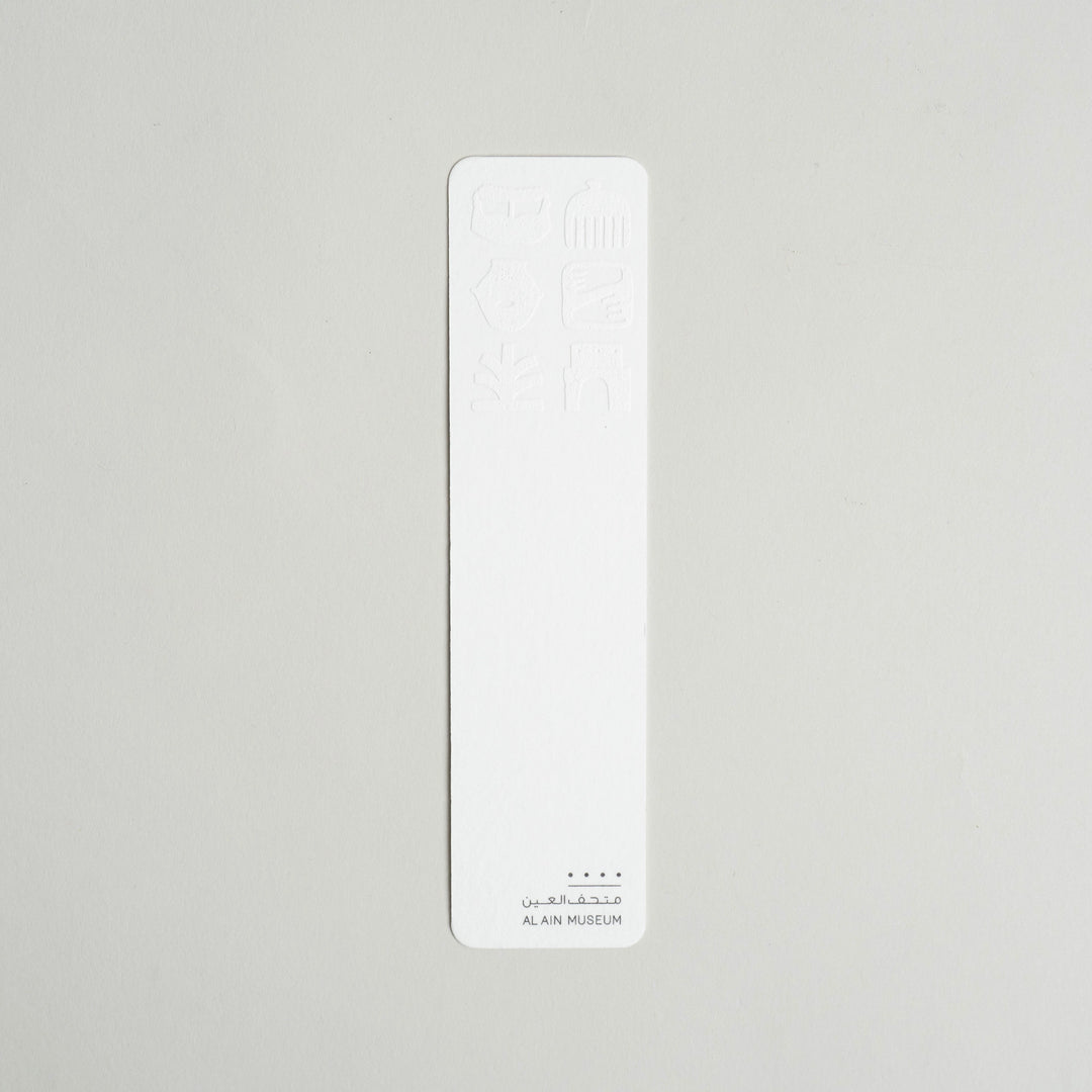 AAM Paper Bookmark by Fount for AAM