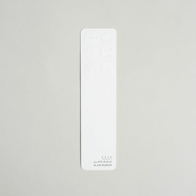 AAM Paper Bookmark