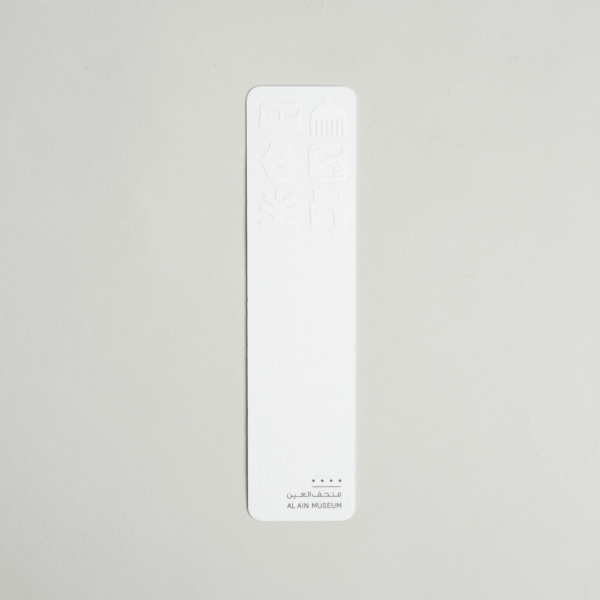 AAM Paper Bookmark