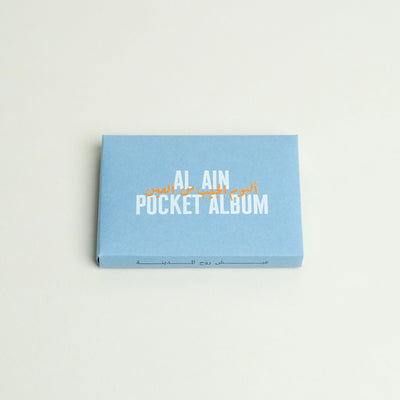 Al Ain Mini Photos Postcards