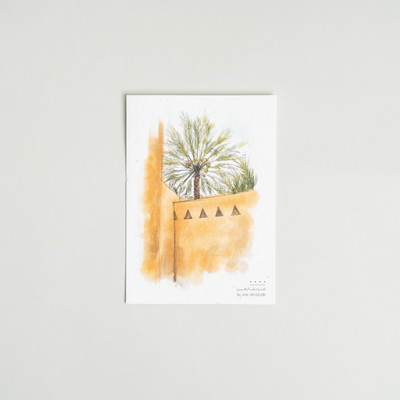 AAM Seed Paper Postcard