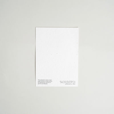 AAM Seed Paper Postcard