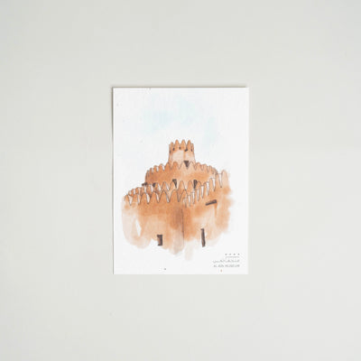 AAM Seed Paper Postcard