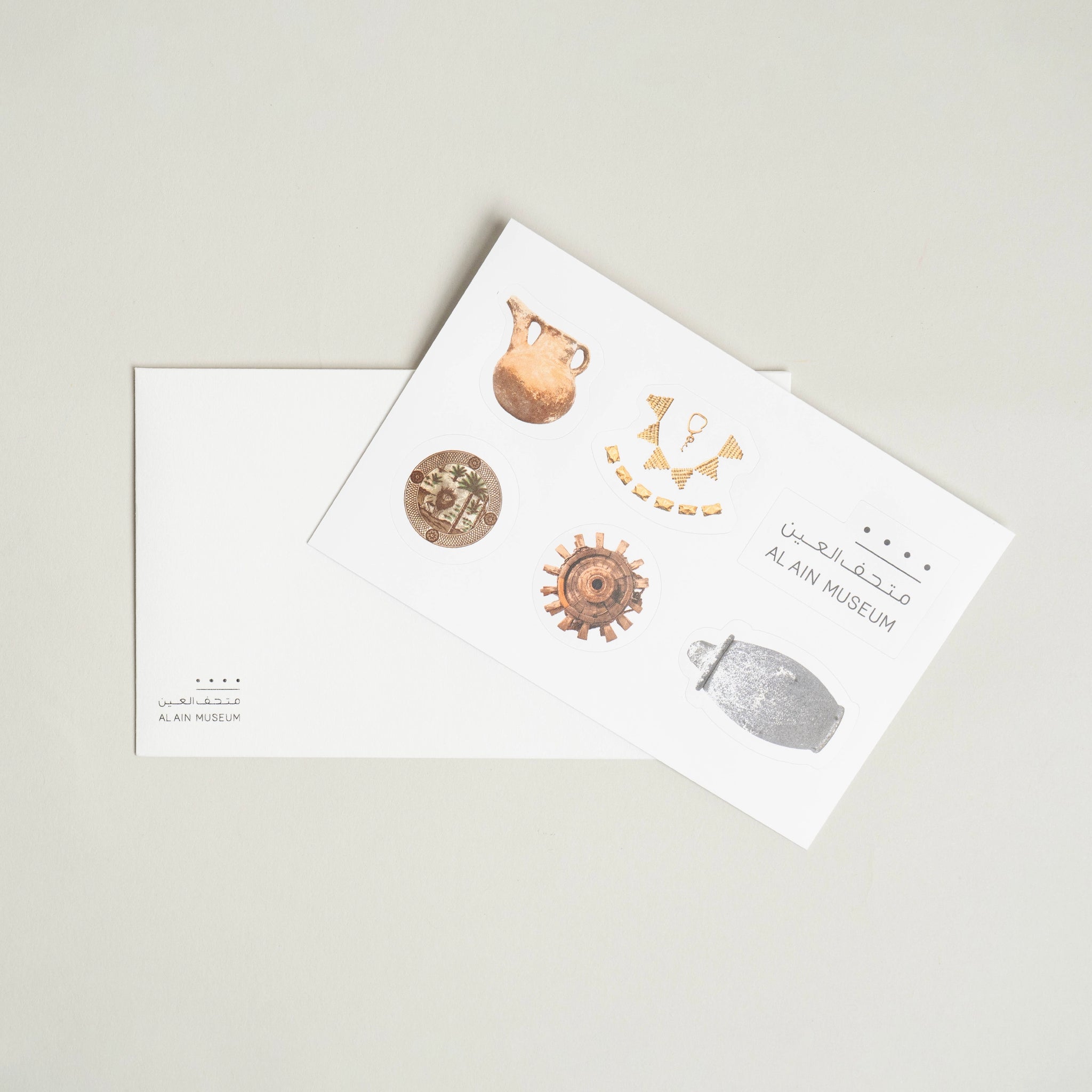 AAM Sticker Envelope