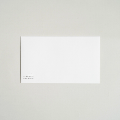 AAM Sticker Envelope