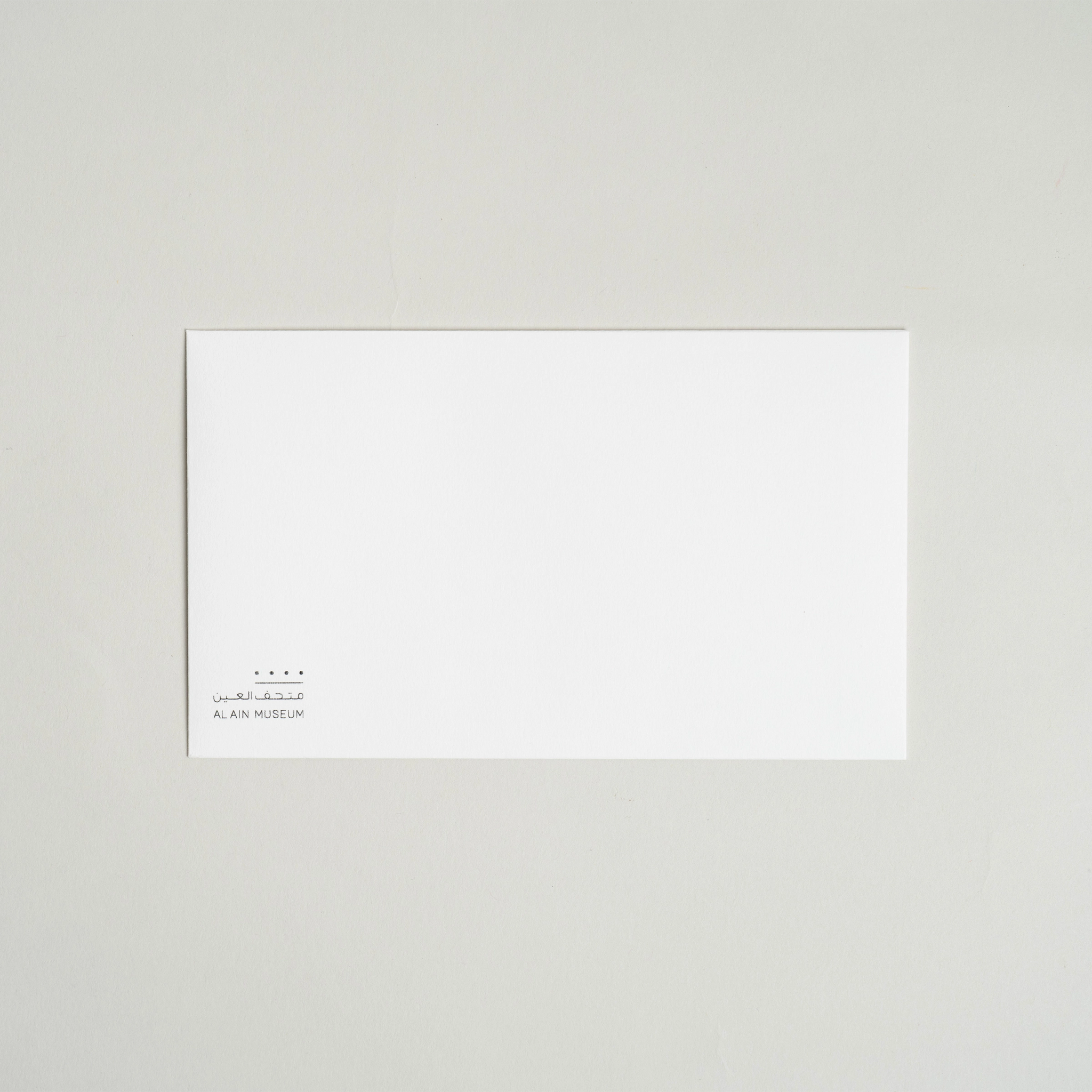 AAM Sticker Envelope