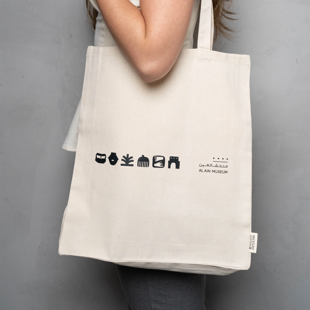 AAM Totebag by Fount for AAM
