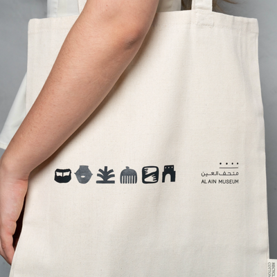 AAM Totebag