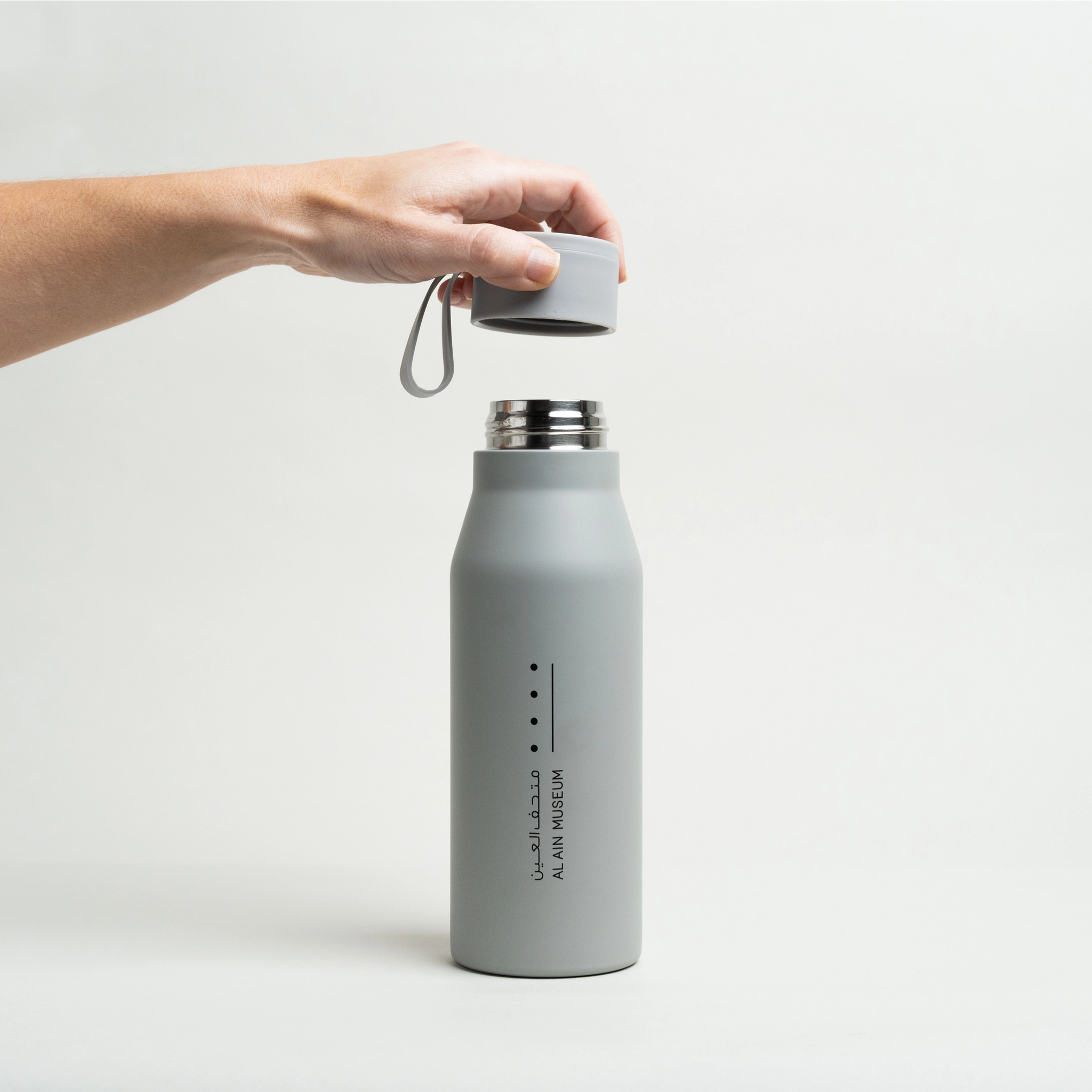 AAM Water Bottle