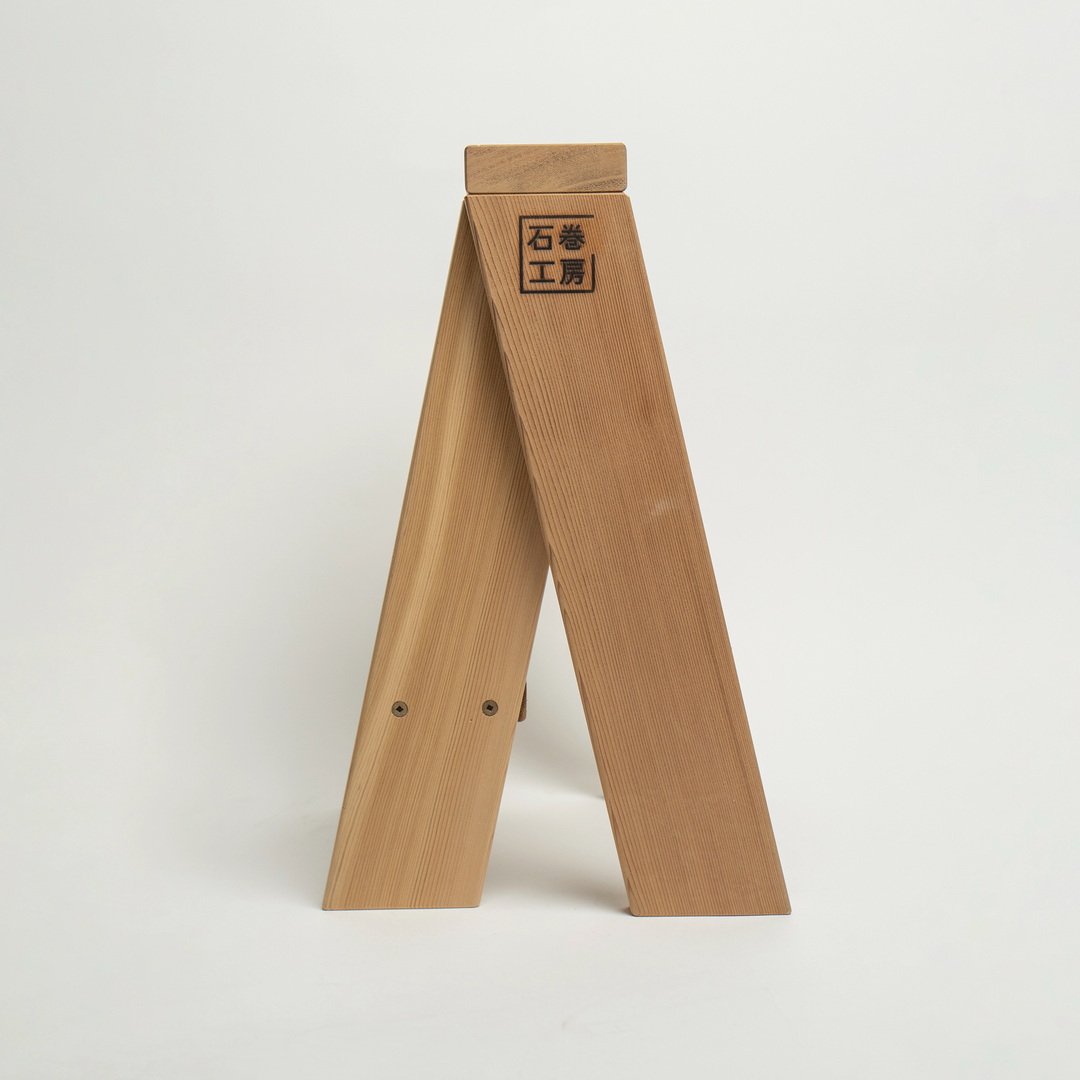 AA Stool by Ishinomaki Lab Made in Local