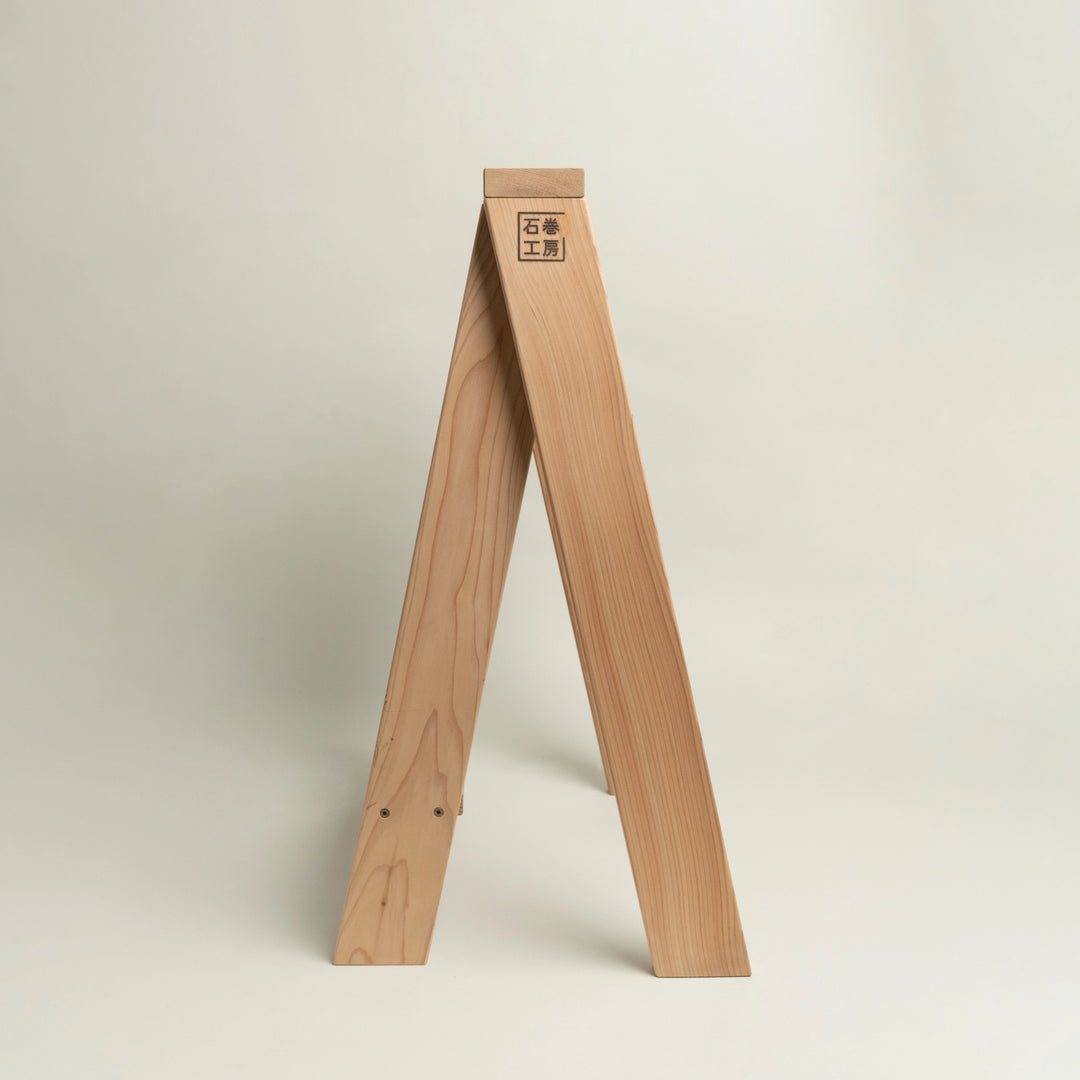 AA Stool by Ishinomaki Lab Made in Local