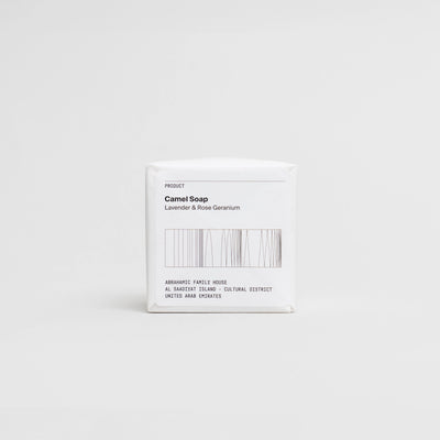 AFH Camel Soap