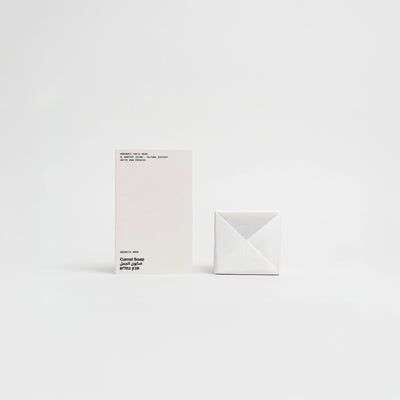 AFH Camel Soap
