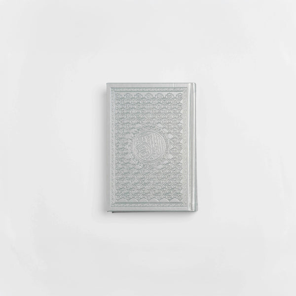 Quran Arabic (Nifah)